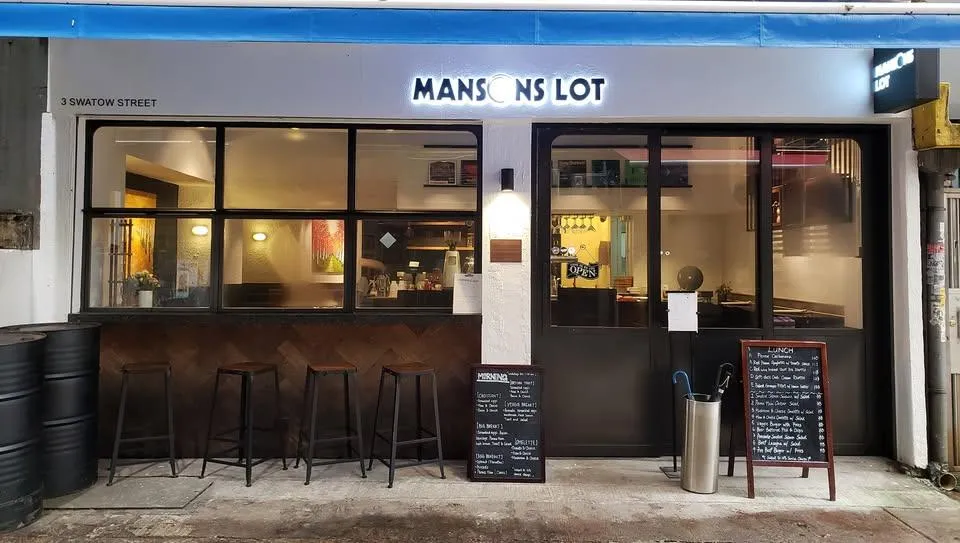 Mansons Lot