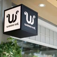 Wanna Eat