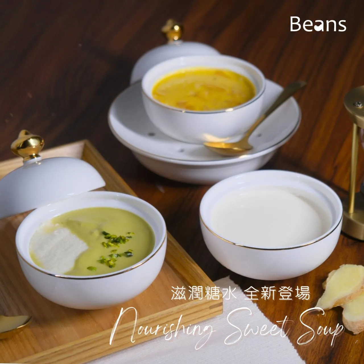 圖片來源：官方網站、U Lifestyle