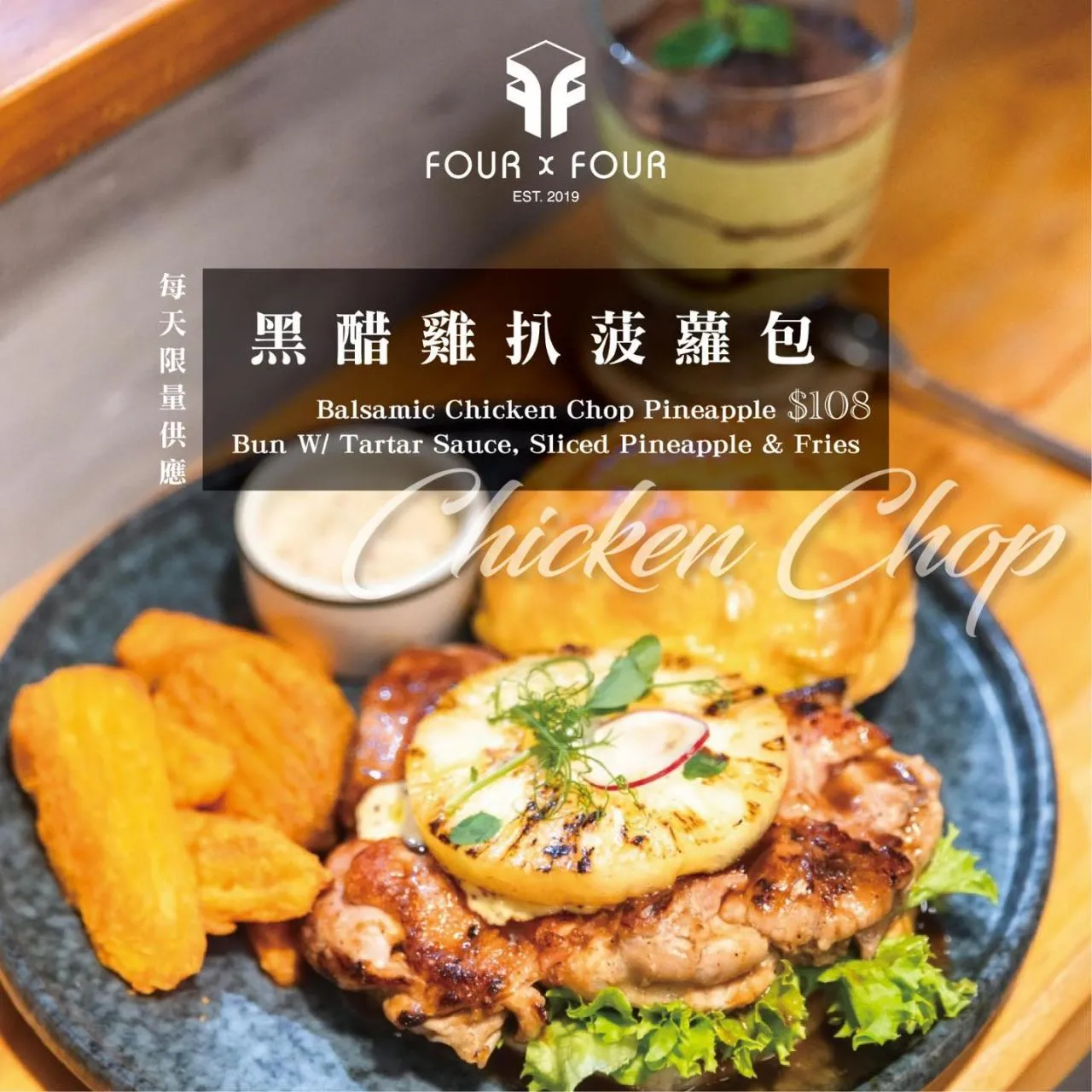 圖片來源：官方網站、U Lifestyle