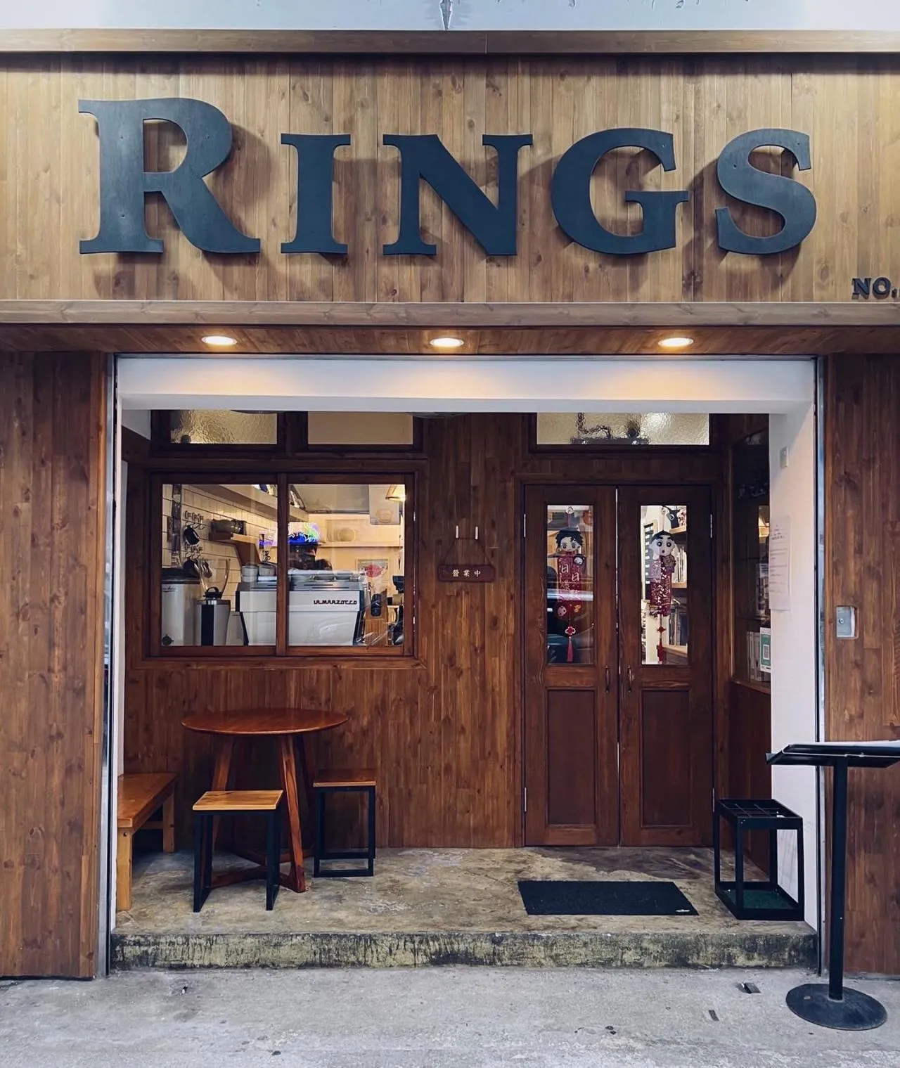 Rings Coffee