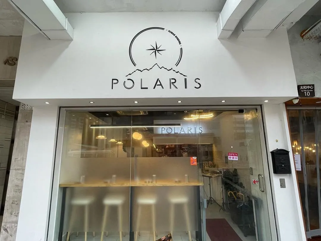 Polaris
