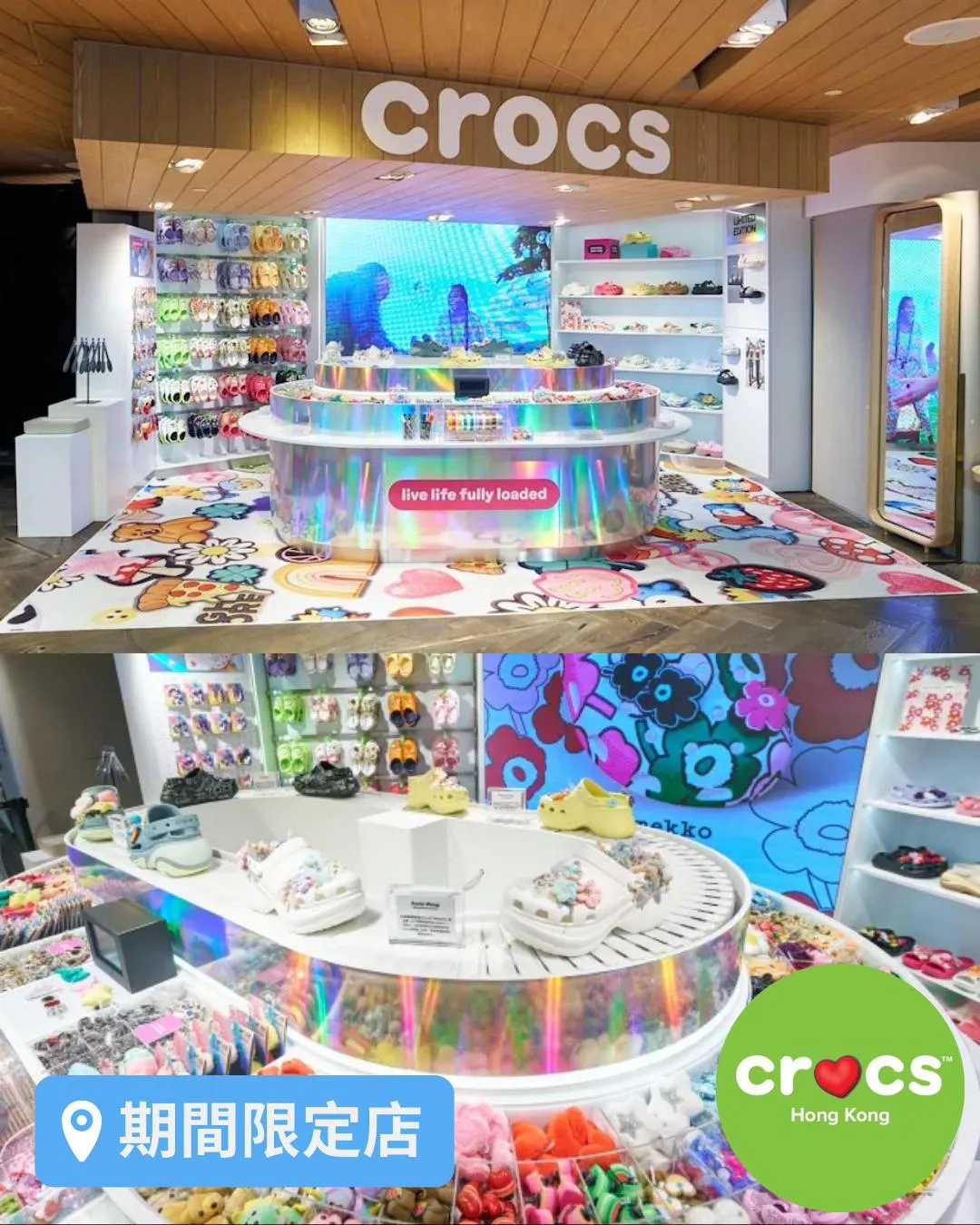 CROCS PLAYLAB 期間限定店