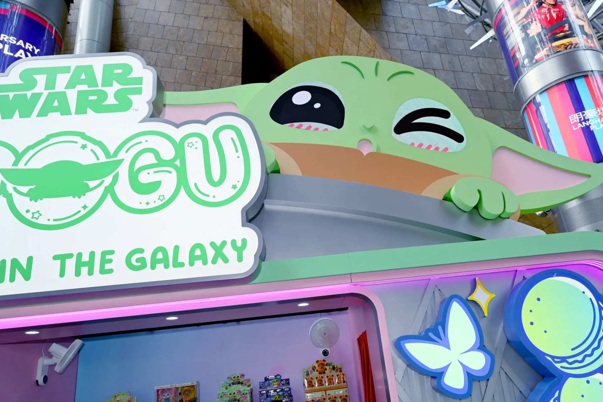 圖片來源：官方網站、U Lifestyle