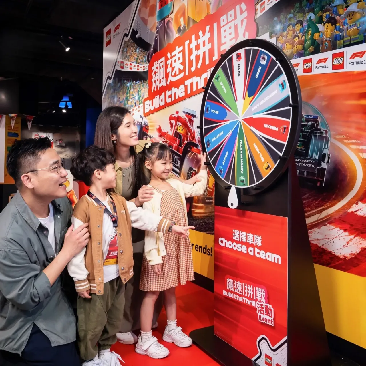 圖片來源：官方網站、U Lifestyle