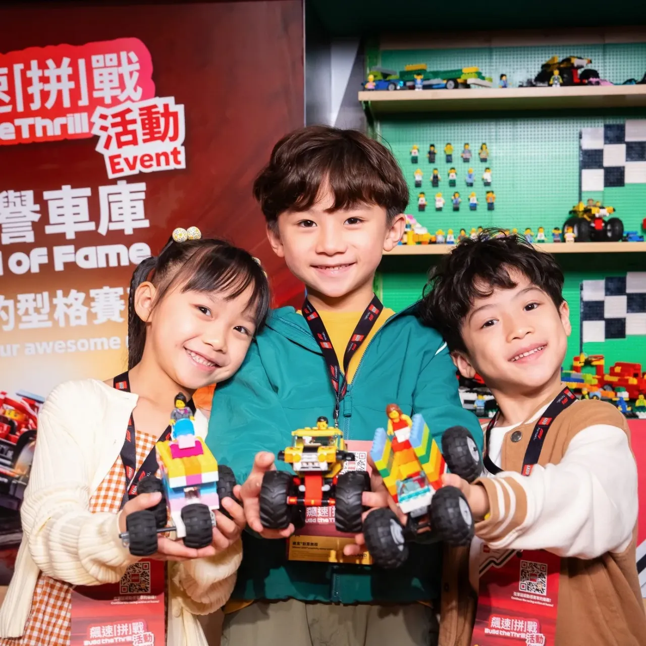 圖片來源：官方網站、U Lifestyle