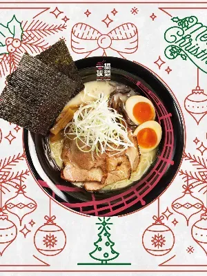 一橋拉麵(中環旗艦店)