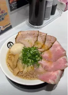 麵屋丸京(深水埗)