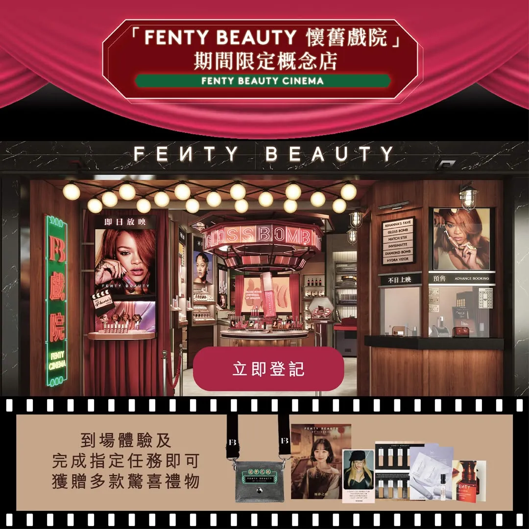 圖片來源：官方網站、U Lifestyle