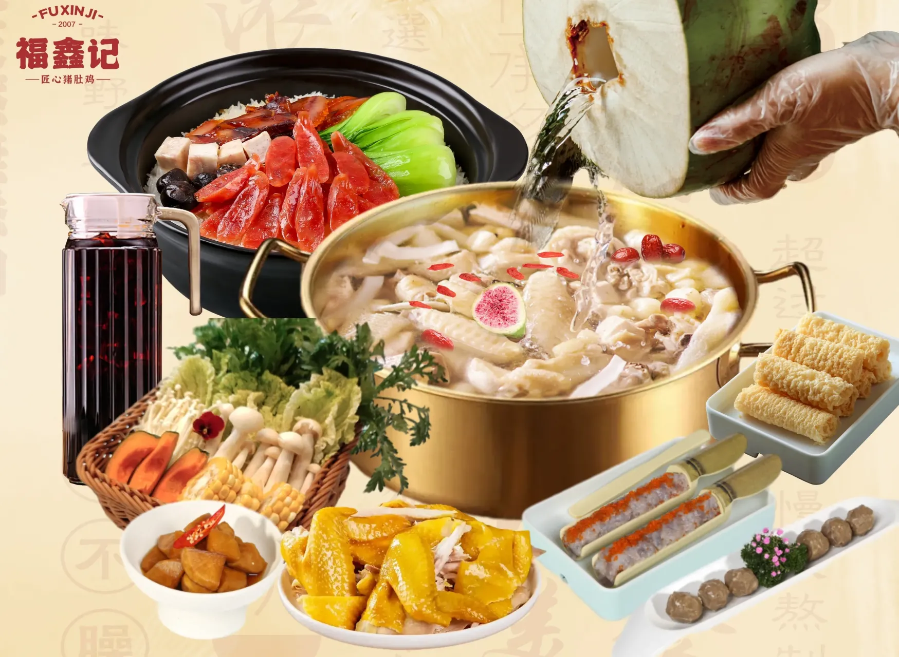 圖片來源：官方網站、U Lifestyle