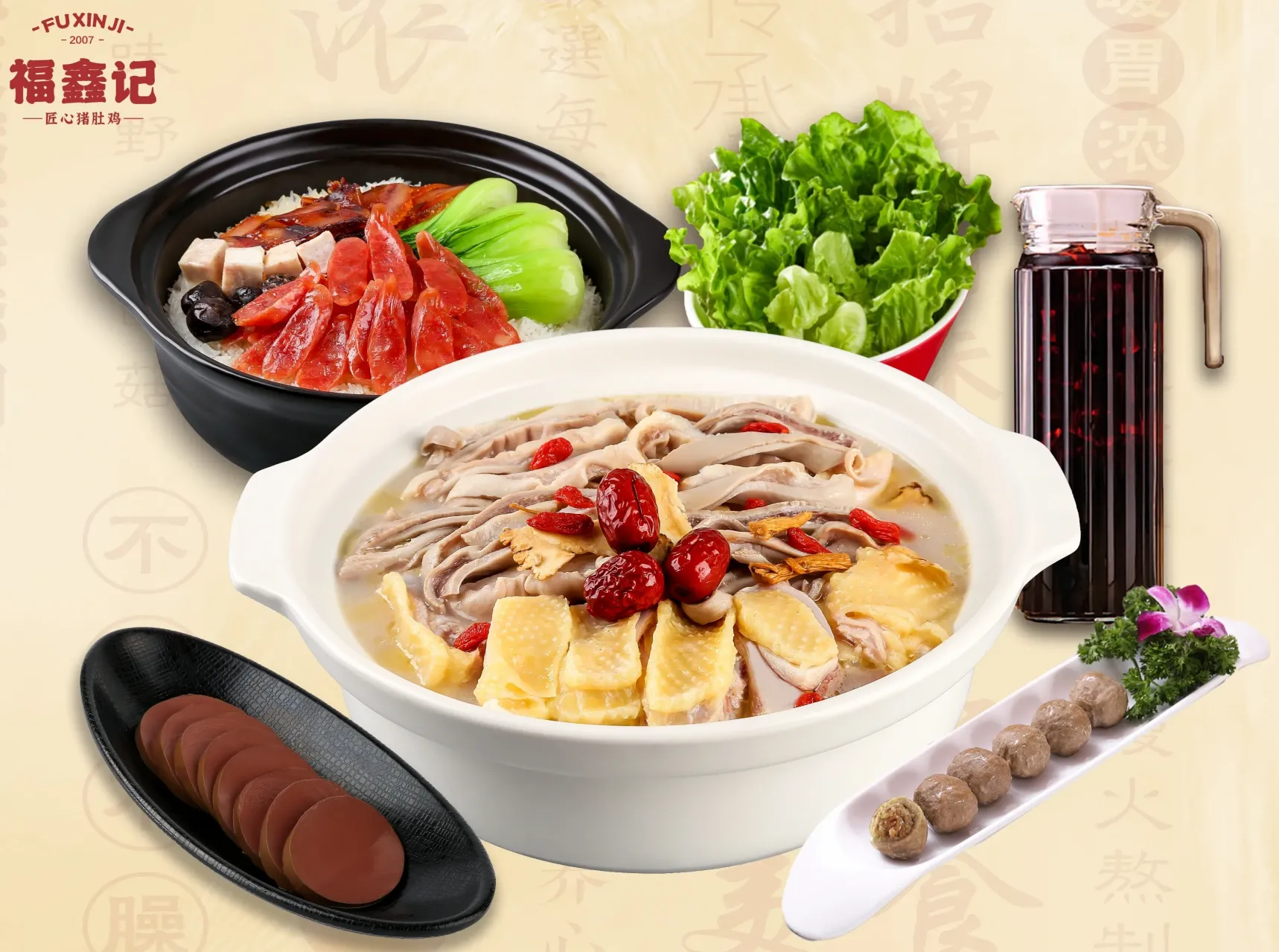 圖片來源：官方網站、U Lifestyle