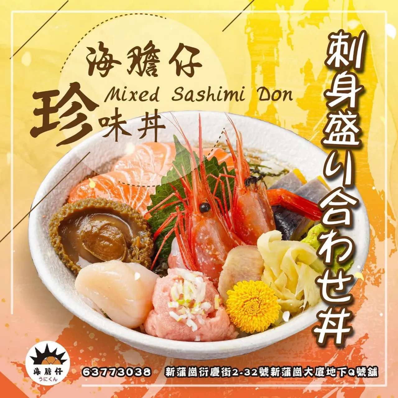 圖片來源：官方網站、U Lifestyle