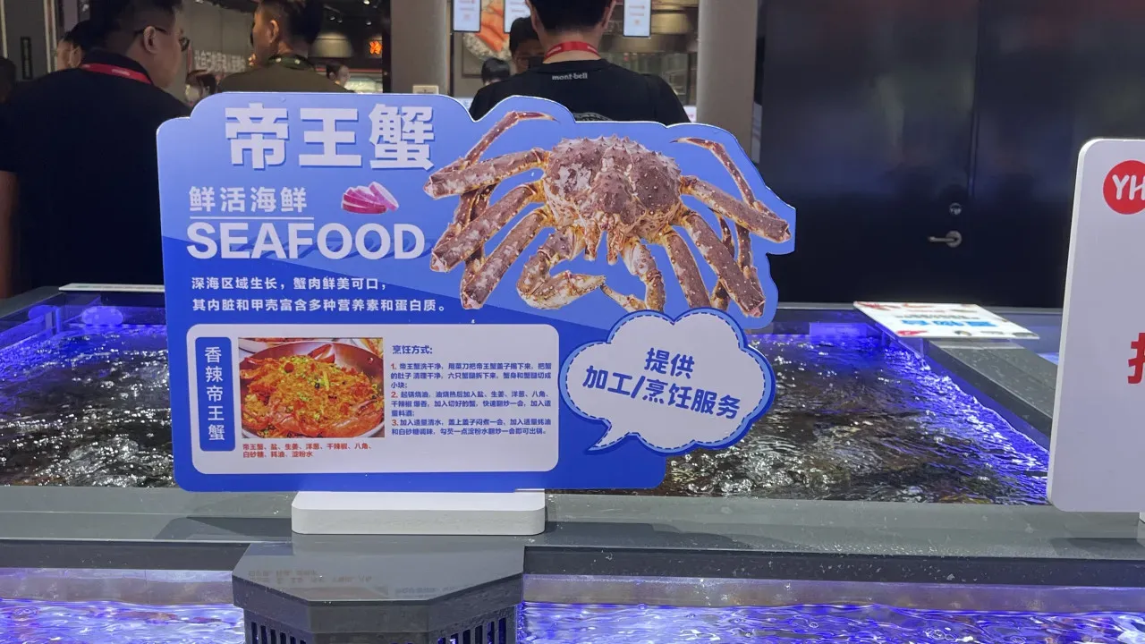 圖片來源：官方網站、U Lifestyle