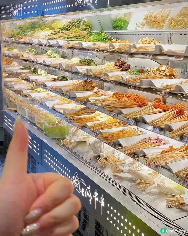 圖片來源：官方網站、U Lifestyle