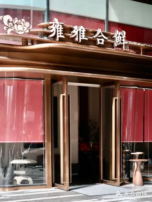 圖片來源：官方網站、U Lifestyle