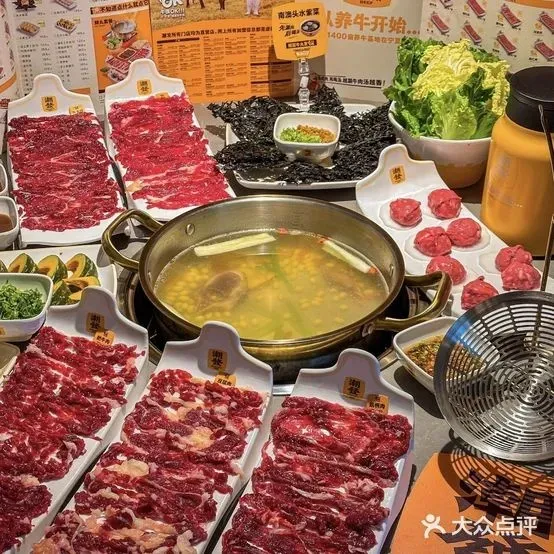 潮發潮汕牛肉店 (中航城君尚)