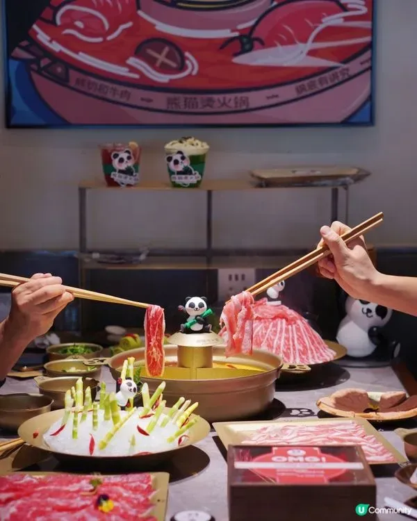 熊貓燙火鍋 (金光華廣場)