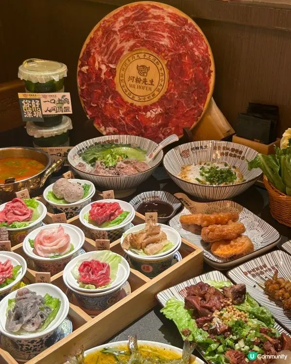 河粉先生 (卓悅中心)