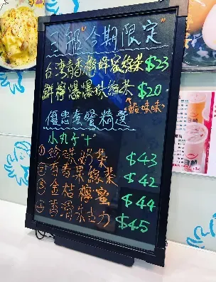 圖片來源：官方網站、U Lifestyle