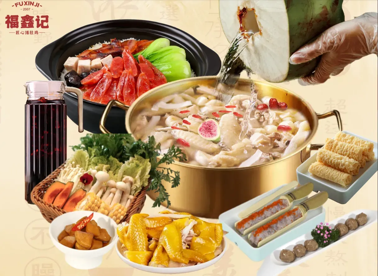 圖片來源：官方網站、U Lifestyle