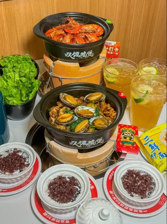 歎佬雞煲 (彩虹6号美食城)