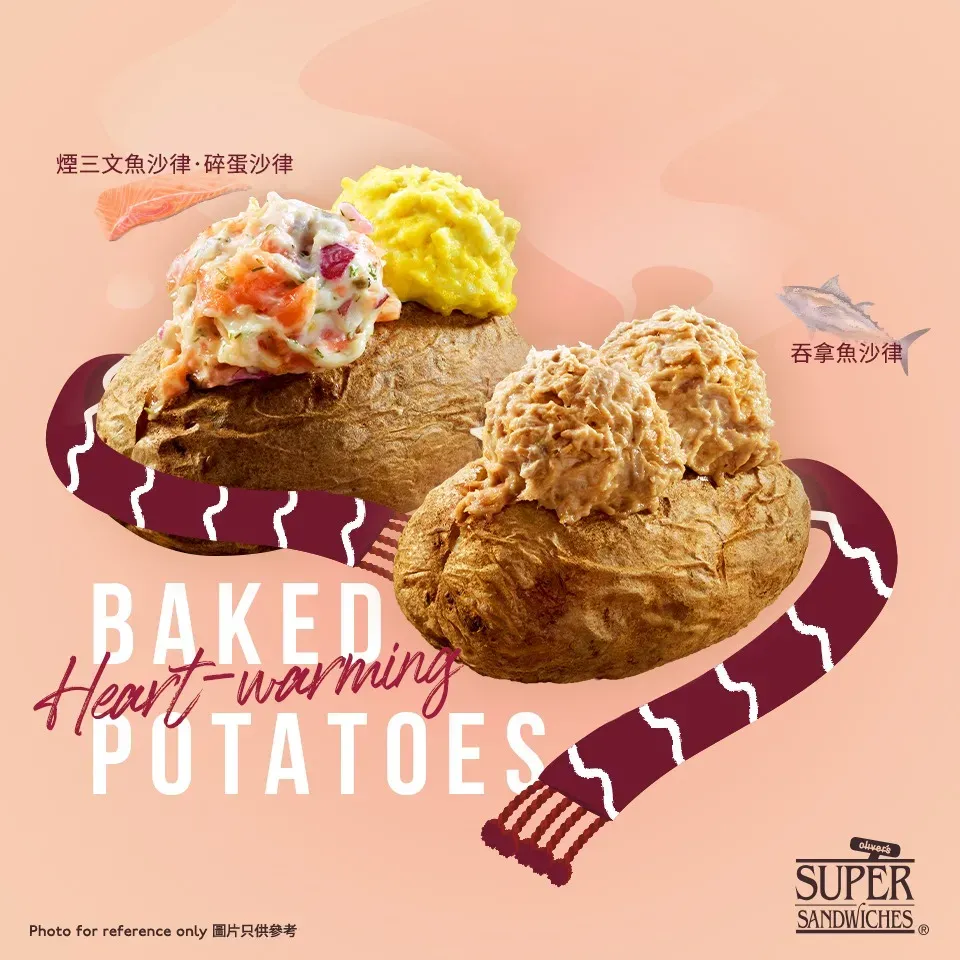 Oliver's Super Sandwiches (翡翠明珠廣場)