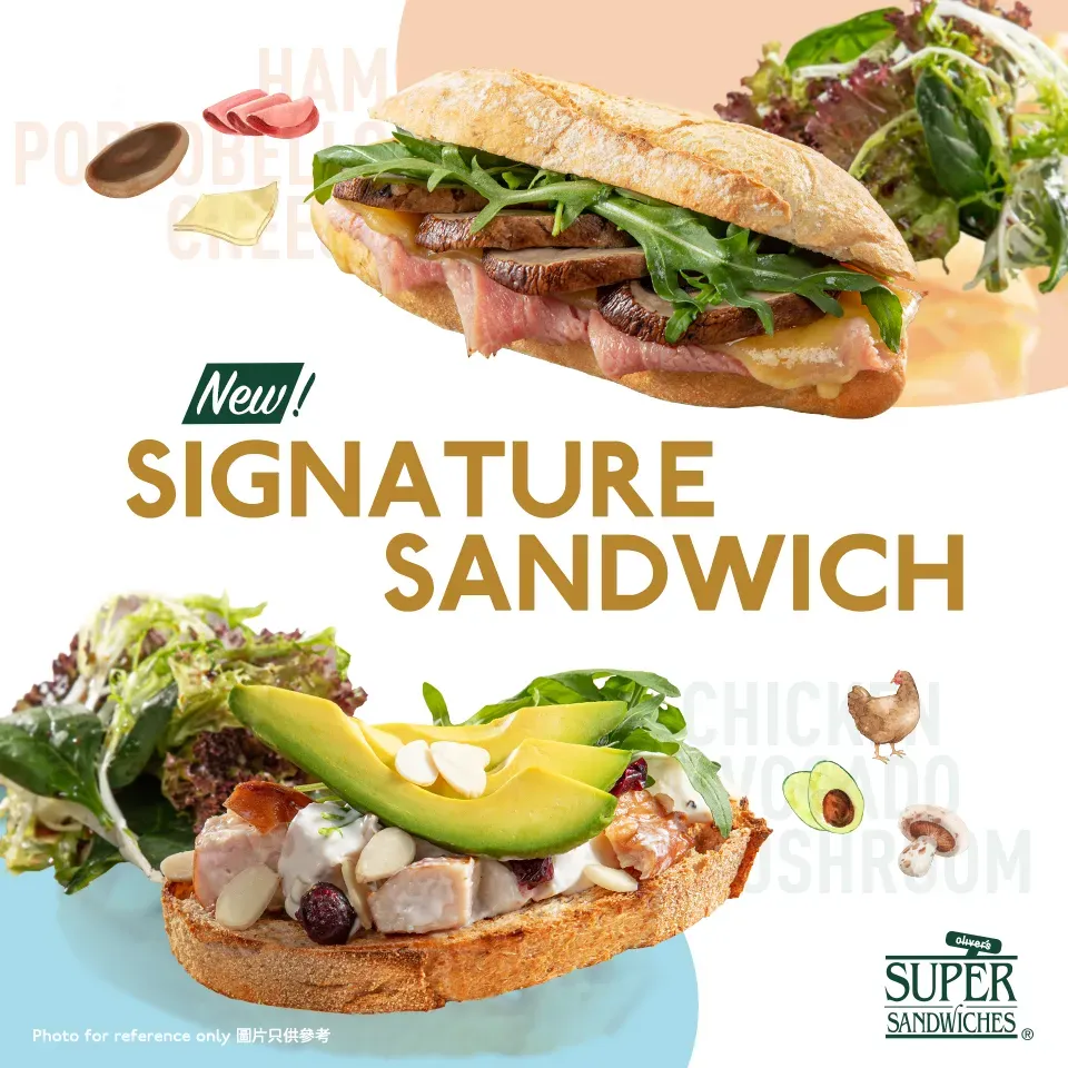 Oliver's Super Sandwiches  (沙田新城市廣場)