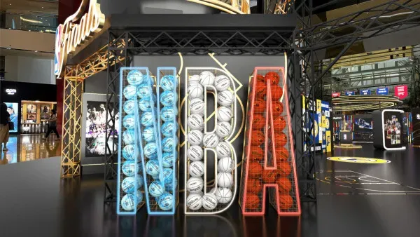 太古城 NBA期間限定展覽