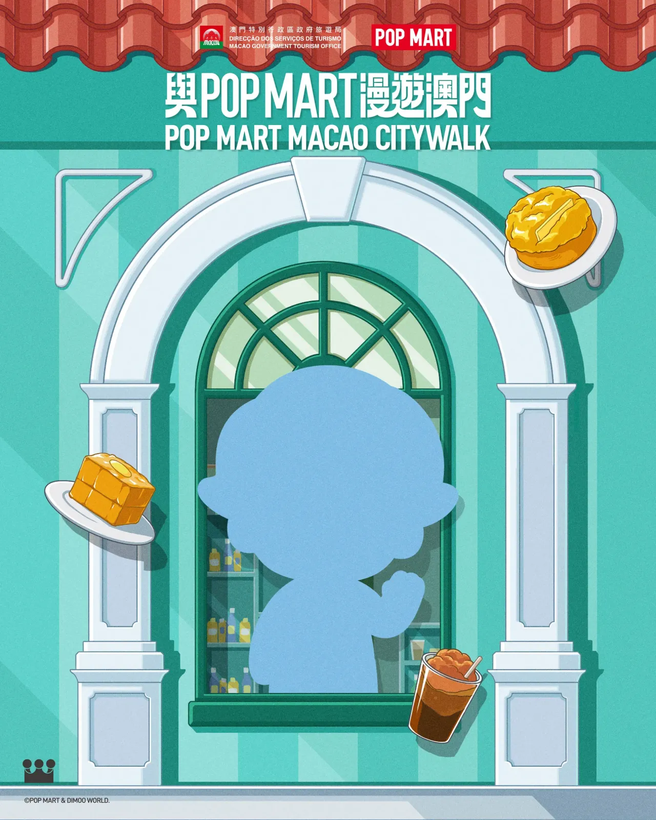 圖片來源：官方網站、U Lifestyle