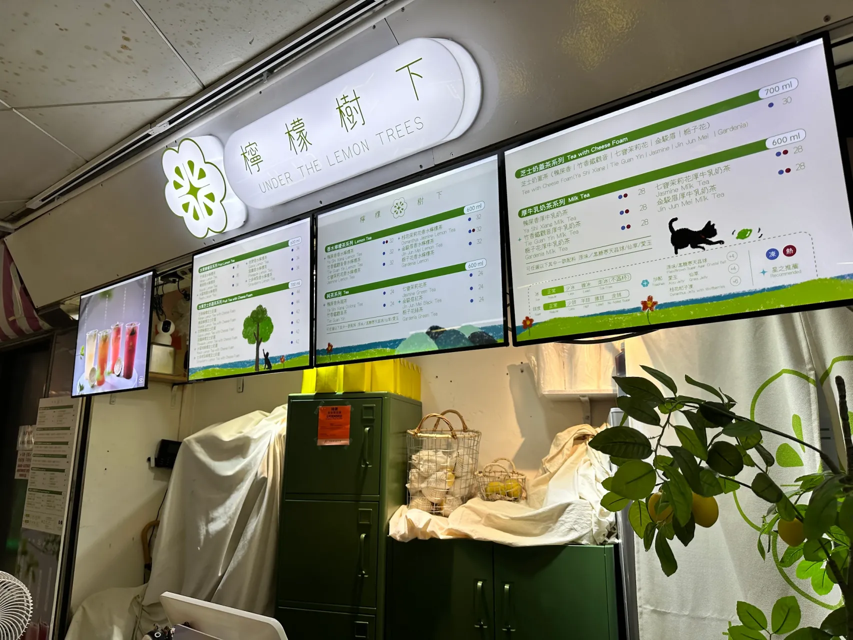 圖片來源：官方網站、U Lifestyle