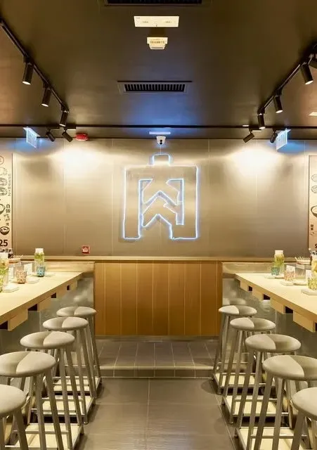 肉肉大米（沙田店）