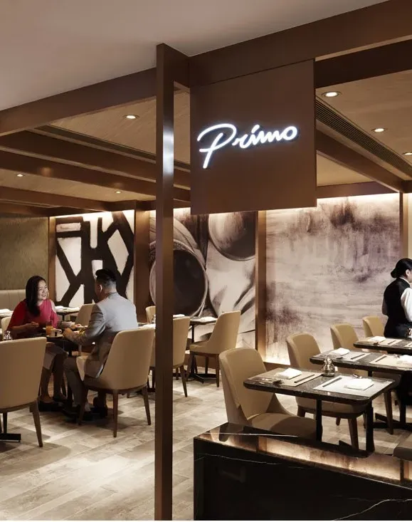 環亞優逸庭Plaza Premium First