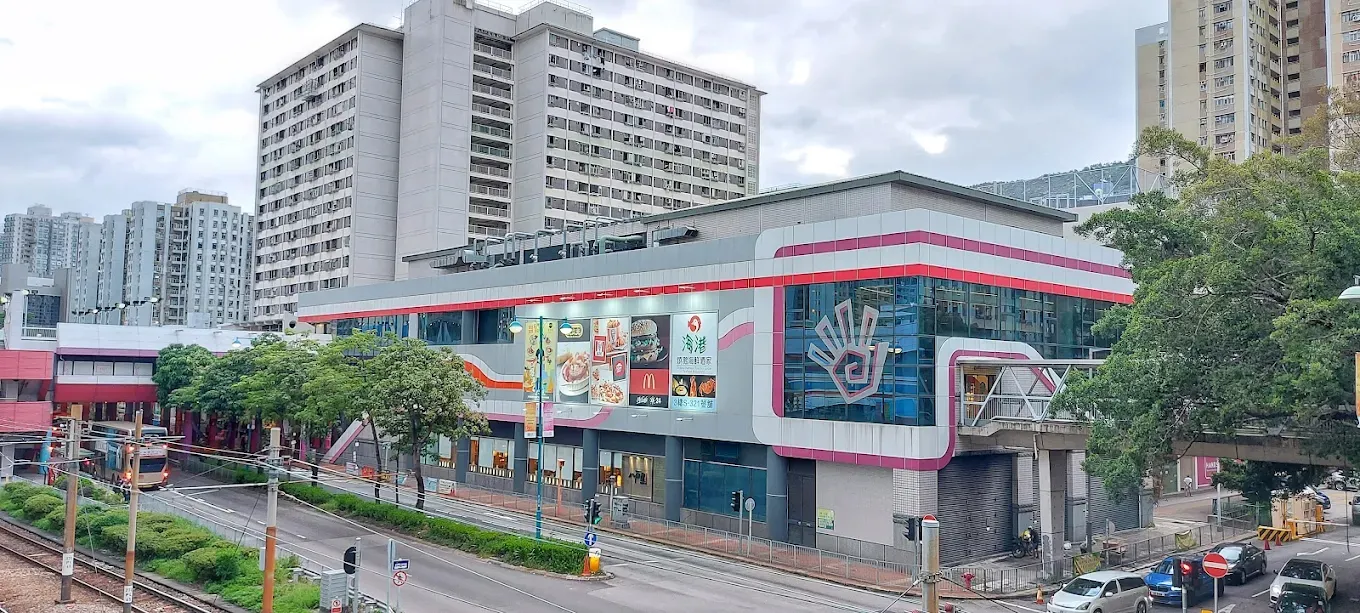 愛定商場H.A.N.D.S