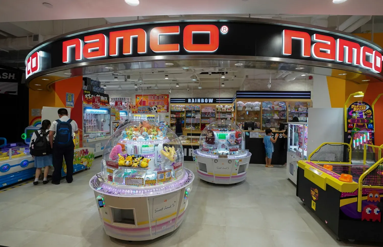 Namco (杏花新城店)
