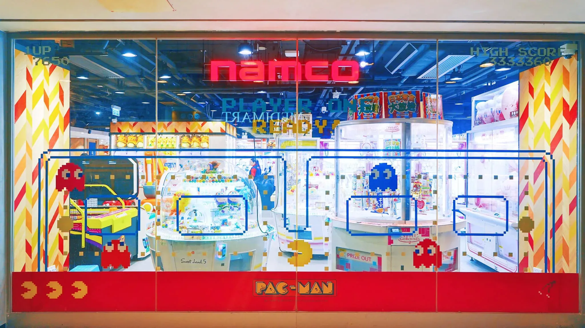 Namco (樂富廣場店)