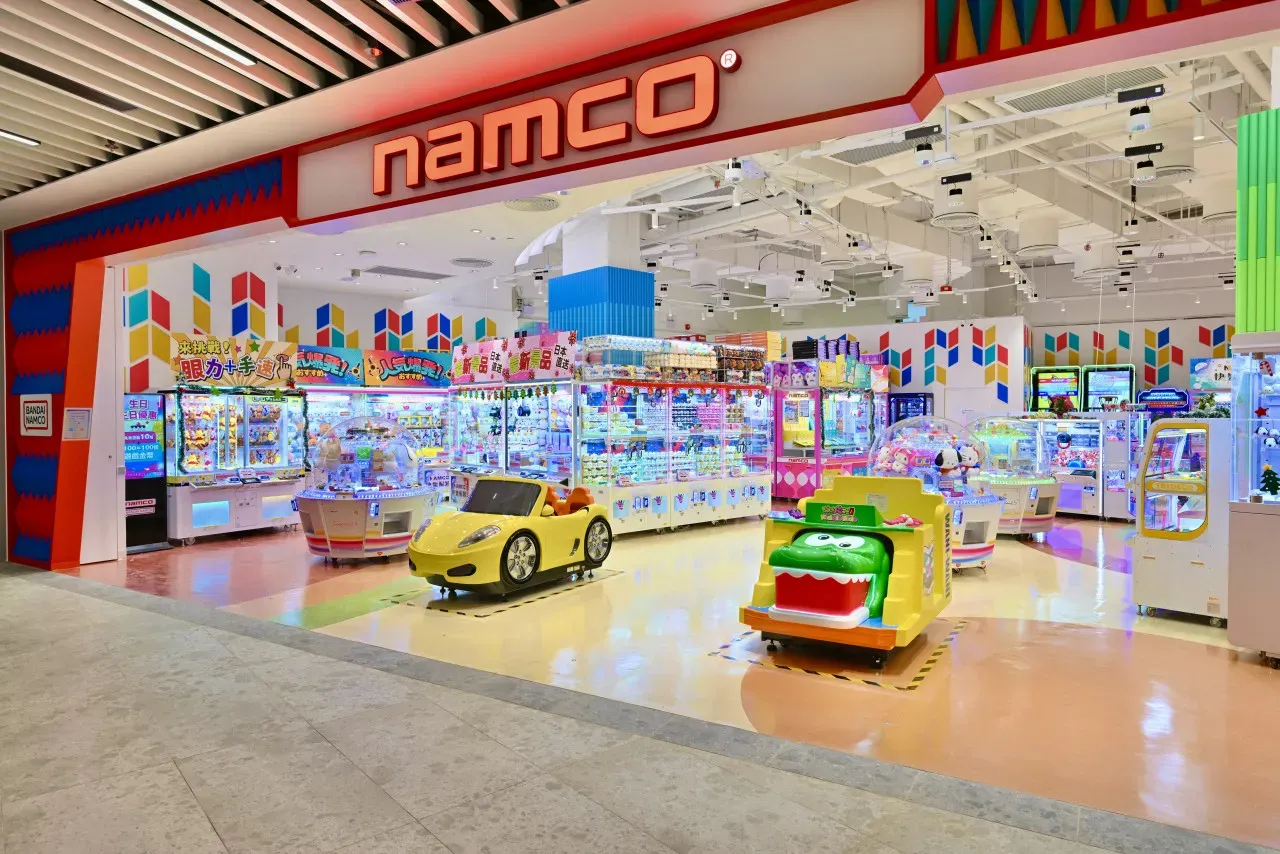 Namco (啟德Sports Park店)
