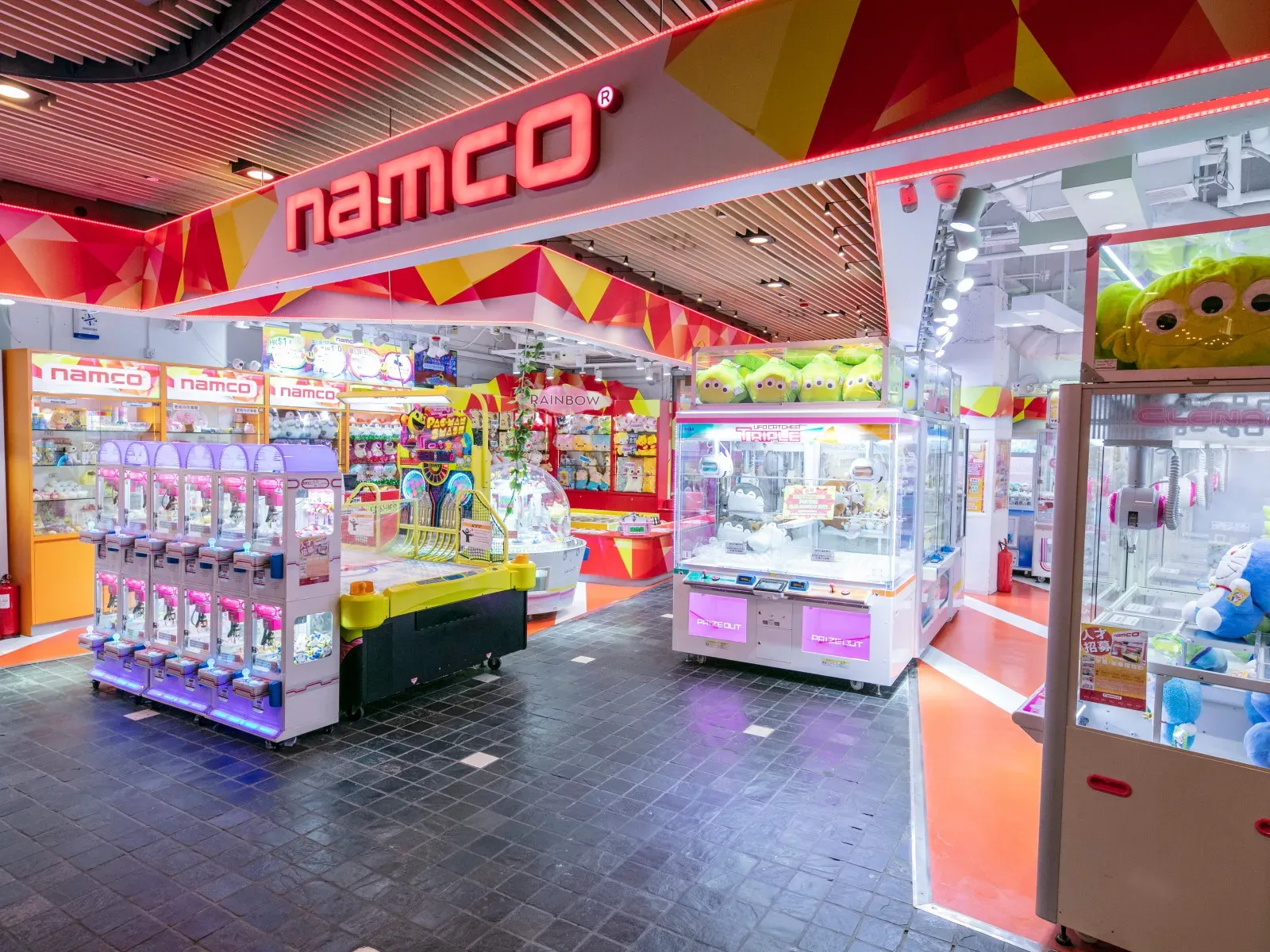 Namco (朗豪坊店)