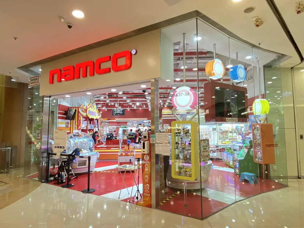Namco (荃新天地店)