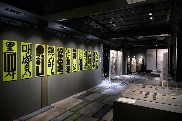 圖片來源：官方網站、U Lifestyle