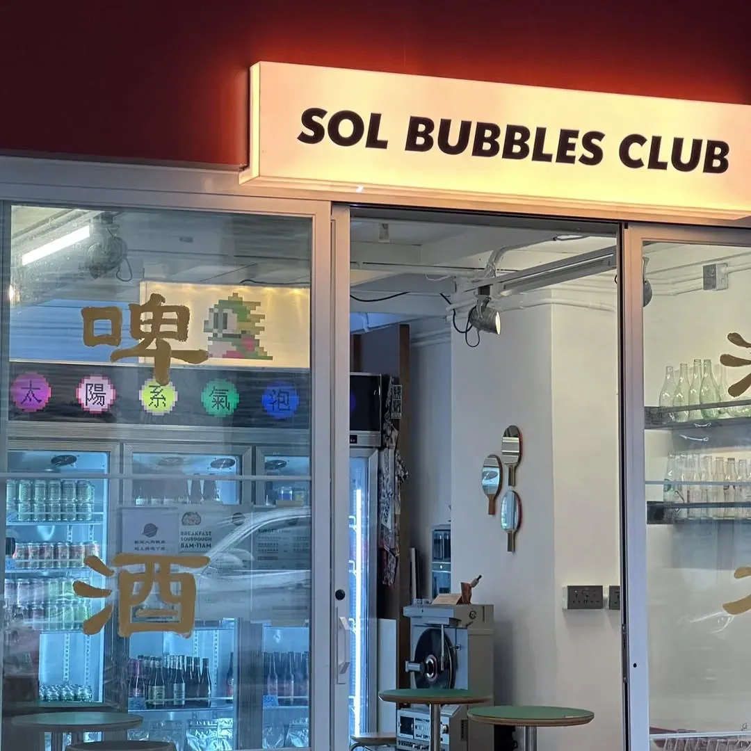 圖片來源：官方網站、U Lifestyle