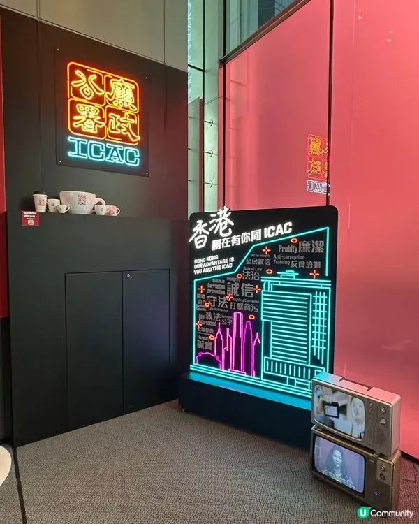 「一九七四」咖啡廳