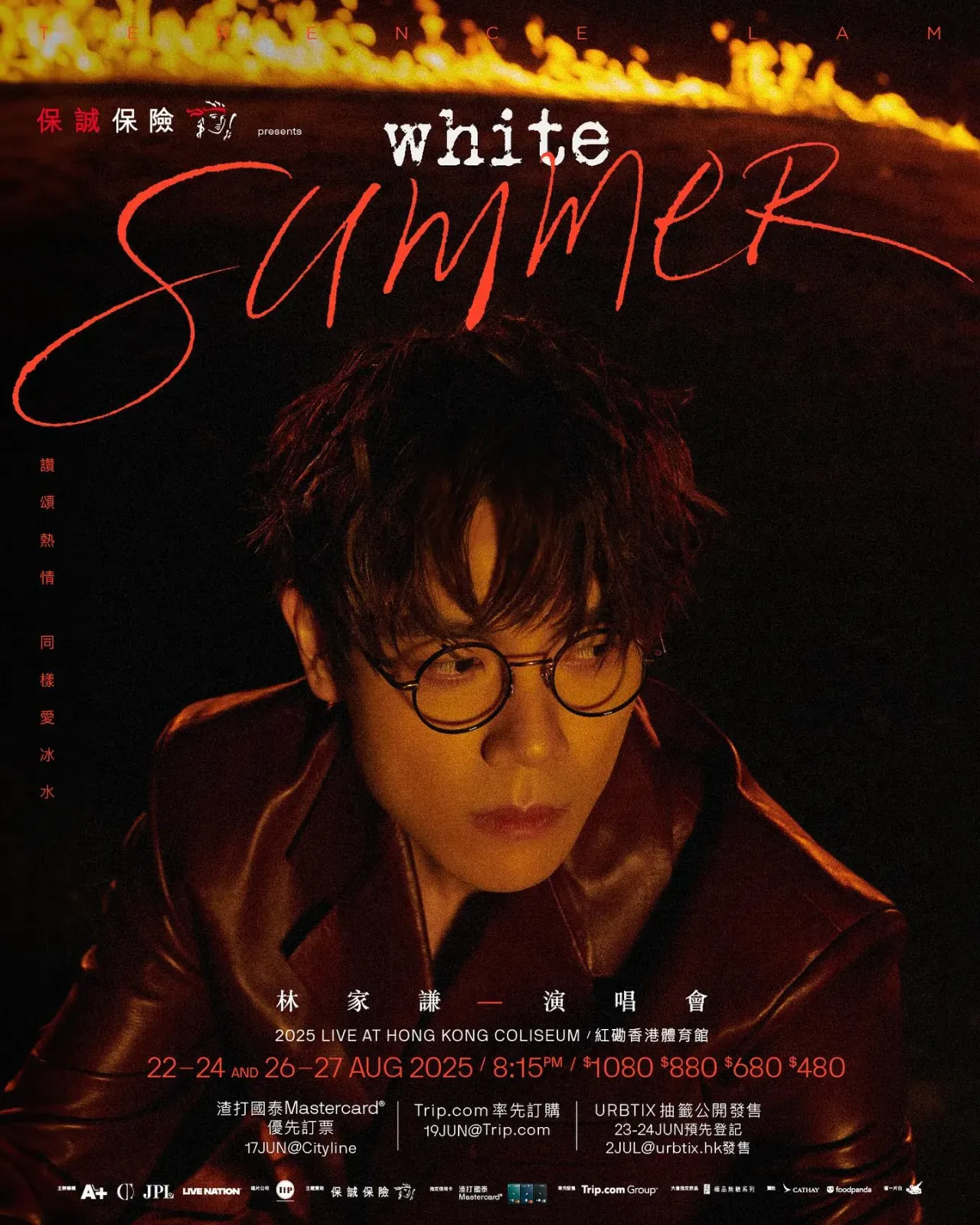 圖片來源：官方網站、U Lifestyle