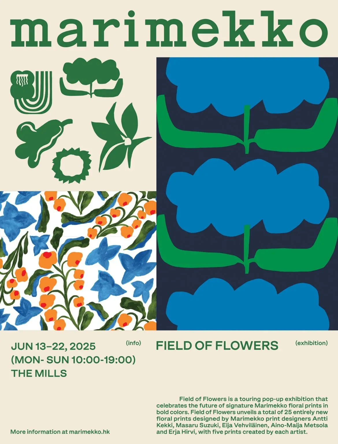Marimekko《Field of Flowers》展覽及快閃店