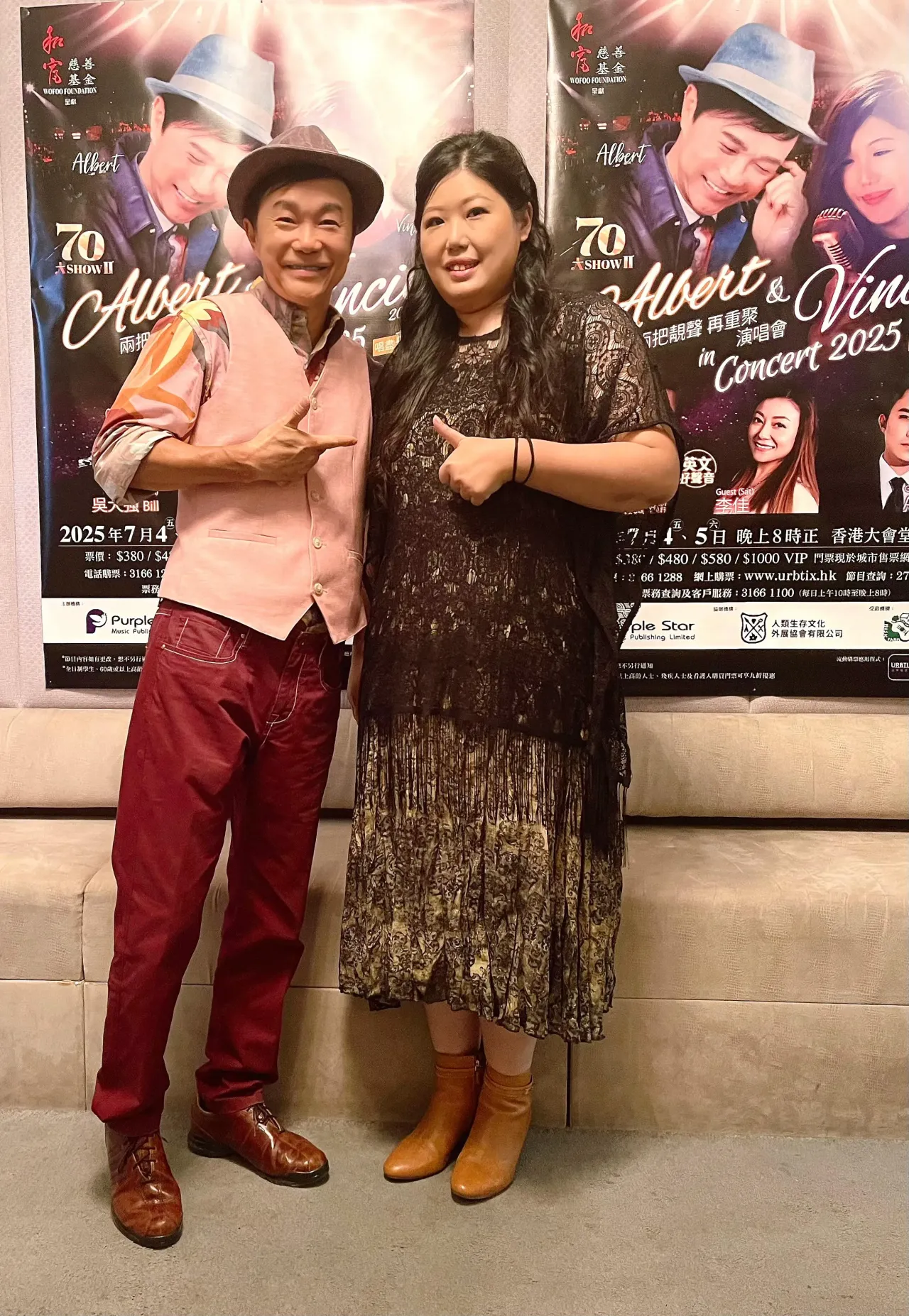 圖片來源：官方網站、U Lifestyle