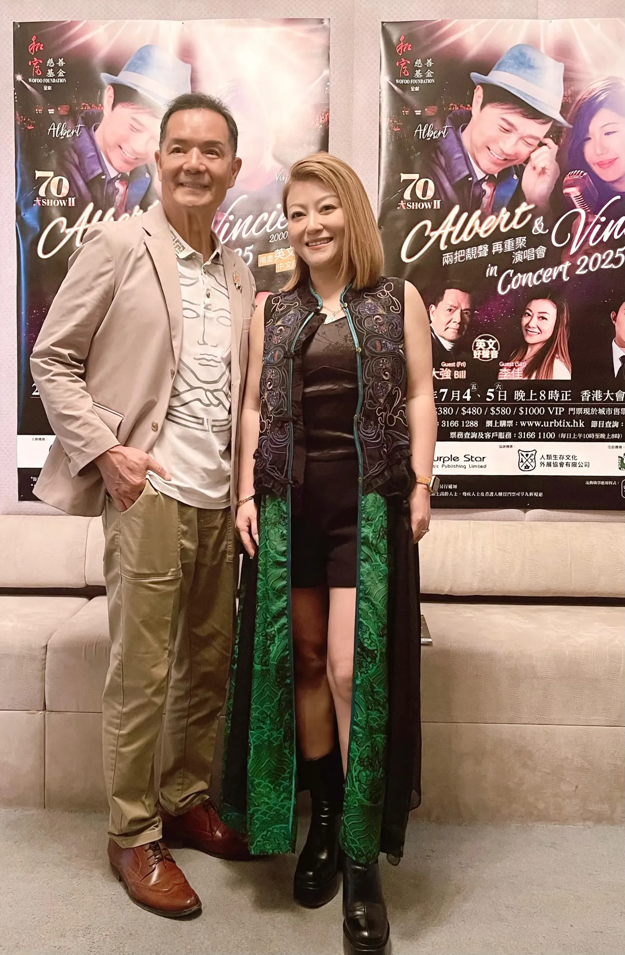 圖片來源：官方網站、U Lifestyle