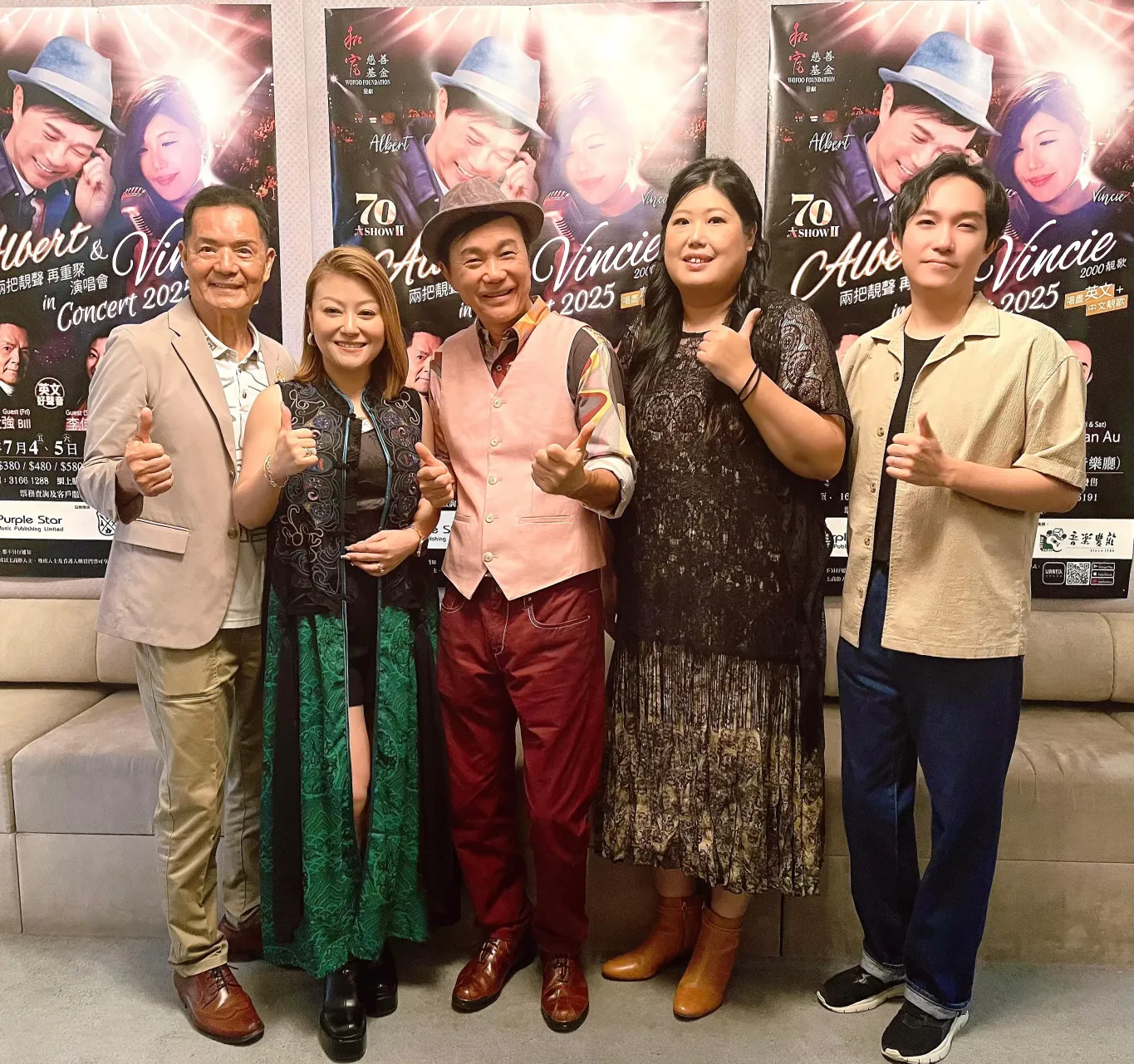 圖片來源：官方網站、U Lifestyle