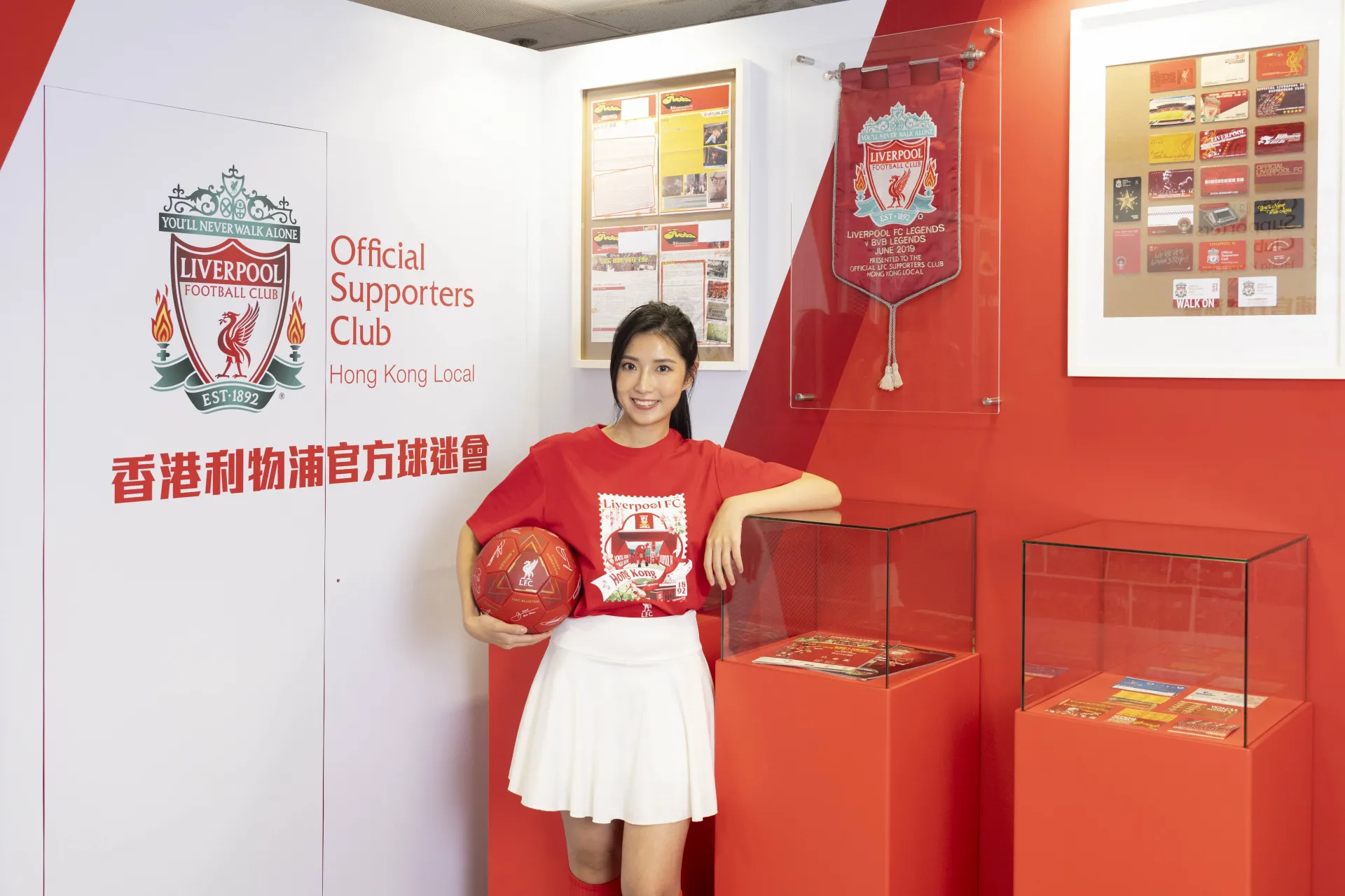「香港足球盛會2025」期間限定店