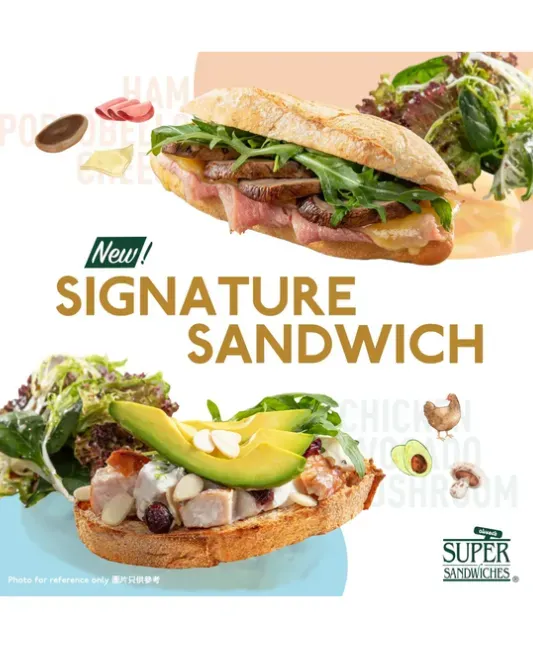 Oliver's Super Sandwiches  (沙田新城市廣場)