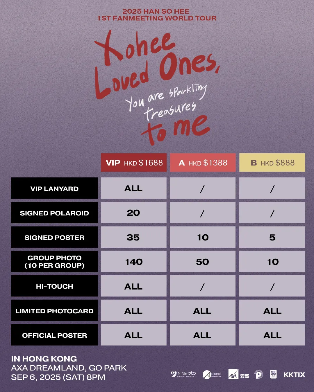 圖片來源：官方網站、U Lifestyle