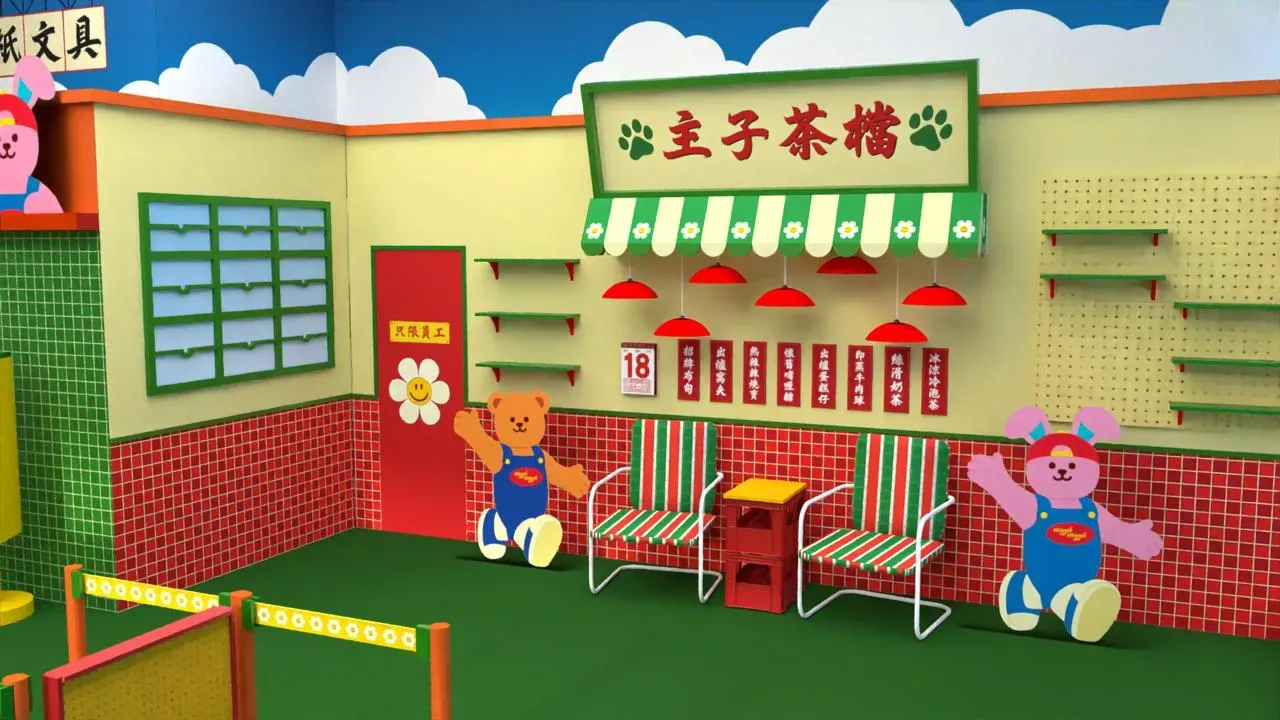 圖片來源：官方網站、U Lifestyle